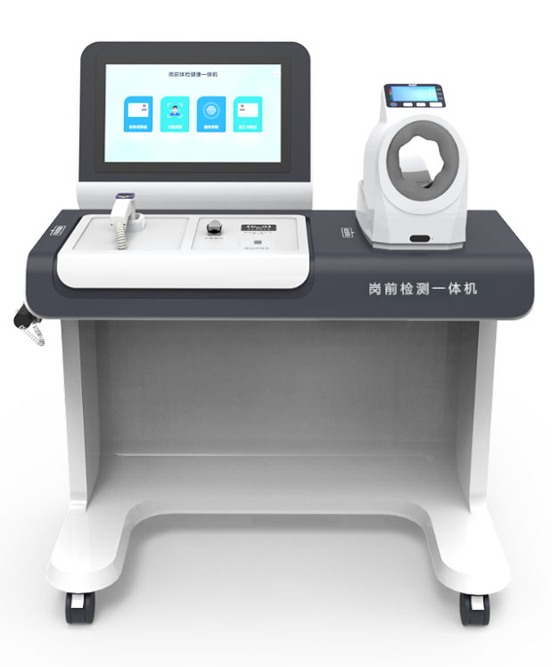 ��ǰ�z�y(c��)һ�w�C(j��)PRS-X1C