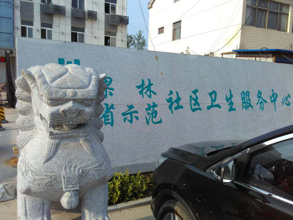 ҹ˾g(sh)ˆTKMнһwCb