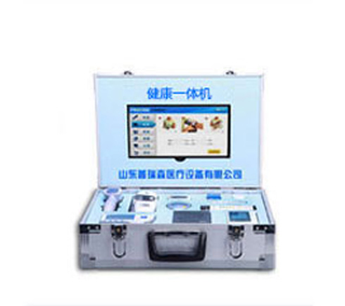 健康一體機(jī)自動(dòng)分析用戶的健康數(shù)據(jù) 健康一體機(jī)自動(dòng)分析用戶的健康數(shù)據(jù)